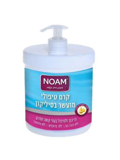 קרם סיליקון